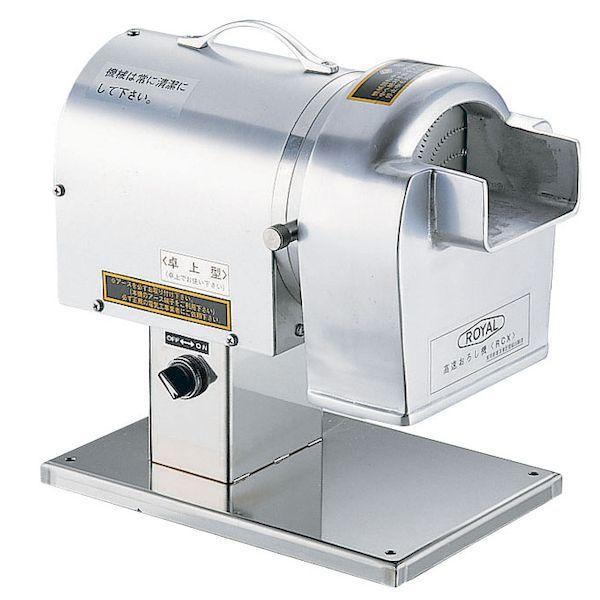 イワタニ あっとスライス A 電動ベジタブルスライサー IFP-45A スライサー