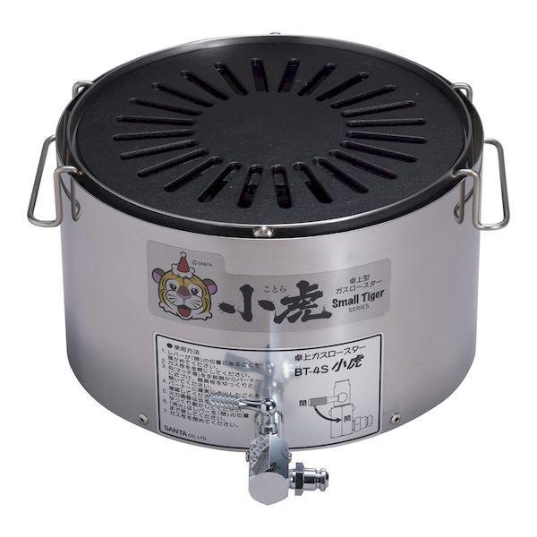 ｷｬﾝﾌﾞﾛ 16仕切 ｸﾞﾗｽﾗｯｸ 16G578 【カップラック グラスラック】【洗浄用