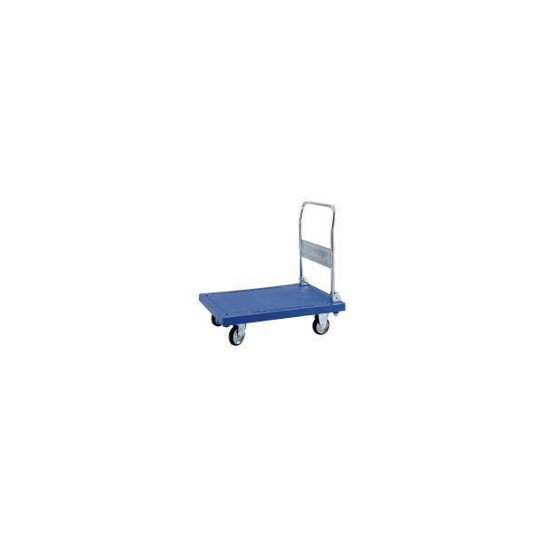 HHV01002 ハンドカー ハンドル折りたたみ式 SS