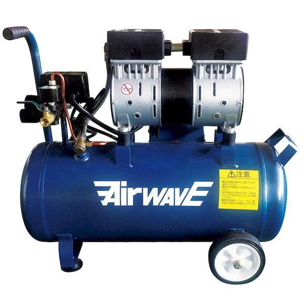 和コーポレーション KAZ KT-025S 直送 代引不可 【軒先渡し】AirWAVE 静音オイルレスコンプレッサー 25L KT025S