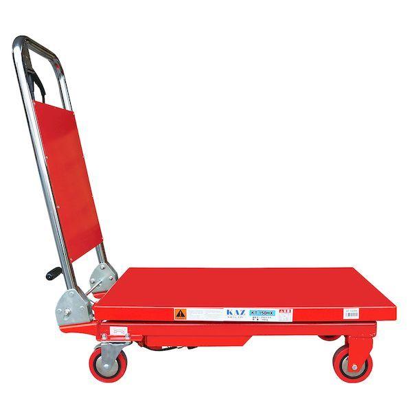 【個数：1個】和コーポレーション KAZ KT-150HX 直送 代引不可 【荷下ろし設備または人員2名以上必要】油圧テーブル運搬車 KT150HX_8