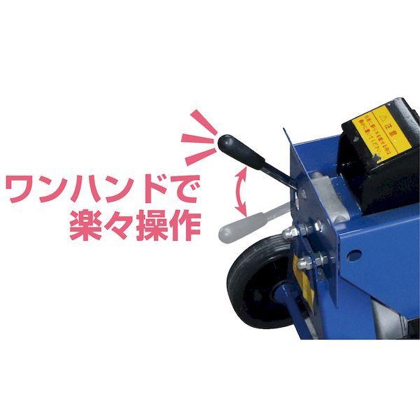 中古】【店頭引取限定】薪割り機 KT-155 PRO