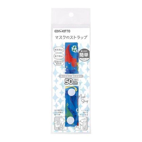 シボサポ 60粒 3袋セット 生酵素 アミノ酸 サプリ 福乃源 4粒×