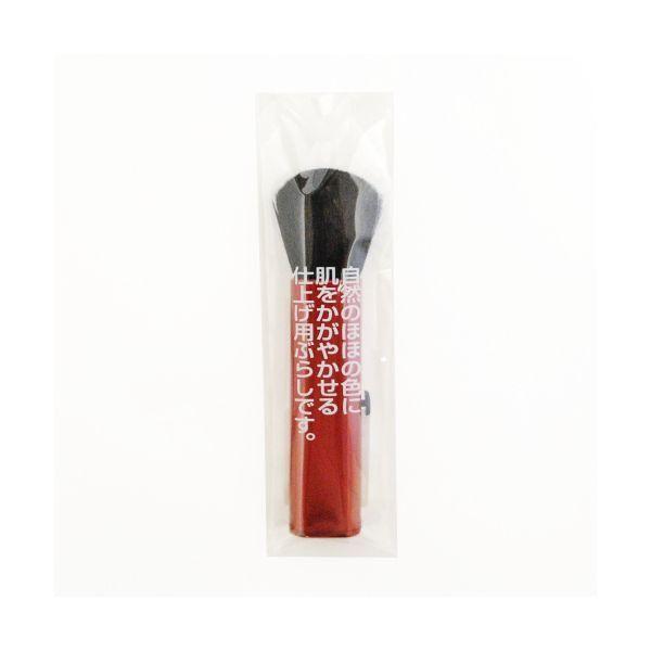 4979231100635 【12個入】 スライドフェイスブラシ赤 704R 114729【キャンセル不可】