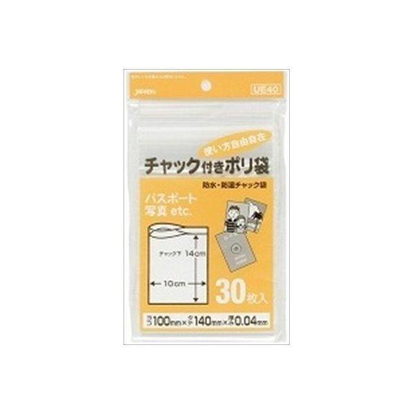 4521684308054 【100個入】 ポリ袋 UE−40 チャック袋E30枚 98520【キャンセル不可】