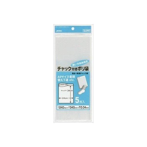 4521684308108 【100個入】 ポリ袋 UJ−40 チャック袋J 5枚 98524【キャンセル不可】