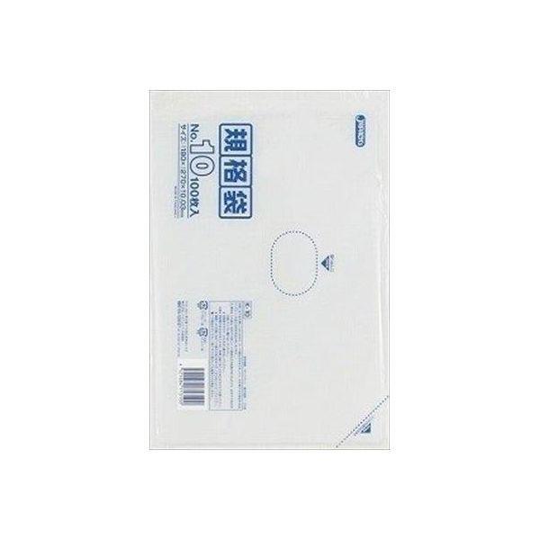 4521684713100 【60個入】 規格袋 10号 98530【キャンセル不可】