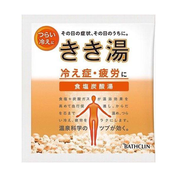 4548514136649 【120個入】 きき湯 食塩炭酸湯30G 94722【キャンセル不可】