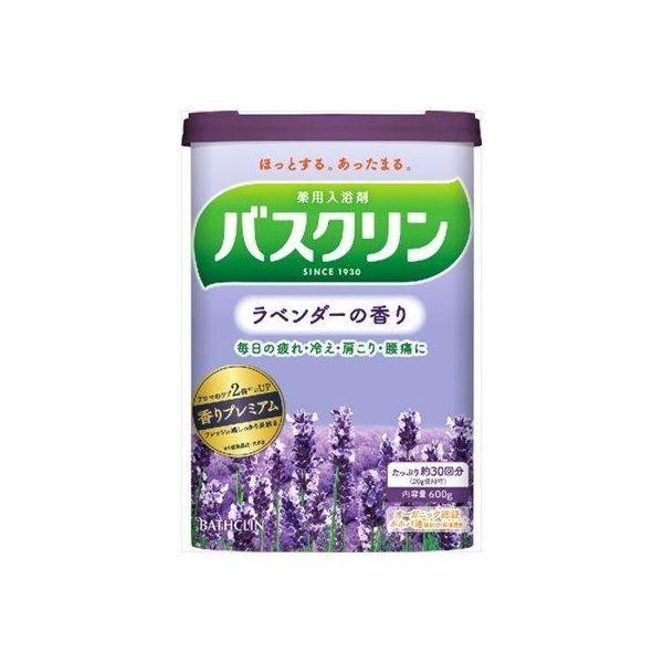 4548514153080 【15個入】 バスクリン ラベンダーの香り 600G 94742【キャンセル不可】