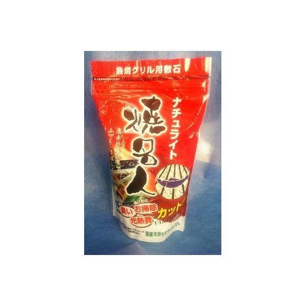 4582202680076 【36個入】 ナチュライト焼名人スタンドパック600G 98586【キャンセル不可】