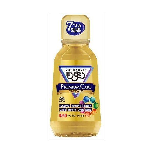 日常敏感】CBPリキッド 0.5ml 100% ※ゆうゆうメルカリ便 日常敏感】CBPリキッド 0.5ml 100% ※ゆうゆうメルカリ便
