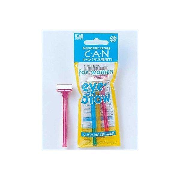 リキッド イマジネール サンクティ オードパルファム 100ml LES