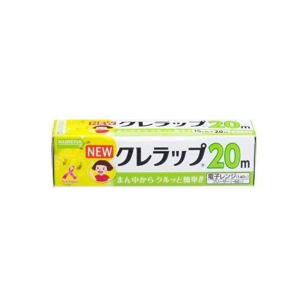 4901422151201 【60個入】 ニュークレラップミニミニ15CM＊20M 94963【キャンセル不可】