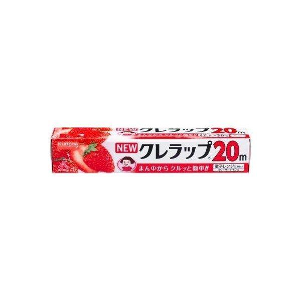 4901422152208 【60個入】 ニュークレラップミニ22CM＊20M 94965【キャンセル不可】