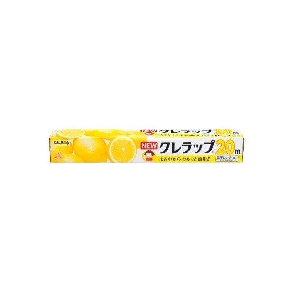 4901422153205 【60個入】 ニュークレラップ30CM＊20M 94966【キャンセル不可】