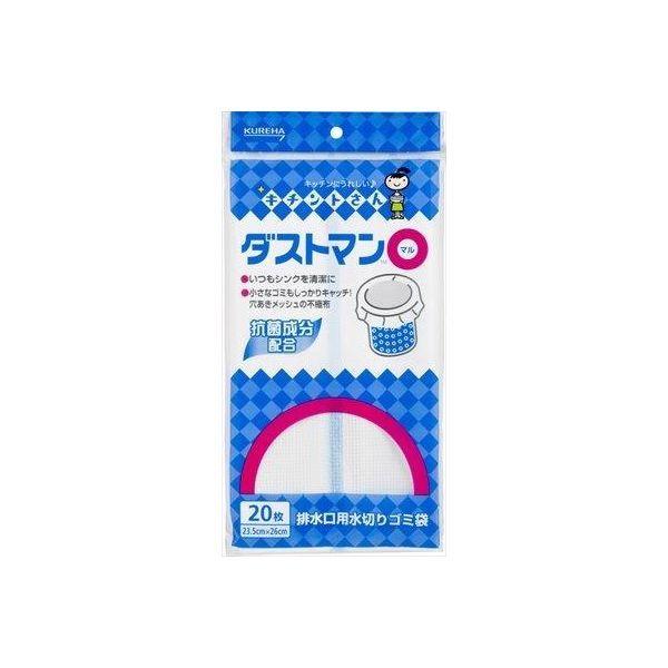 【中古】 １問１答宅建の過去問 また出た！また出る！ 権利関係ー１/三修社/中村一樹 中古】 1問1答宅建の過去問 また出た！また出る！ 権利関係ー