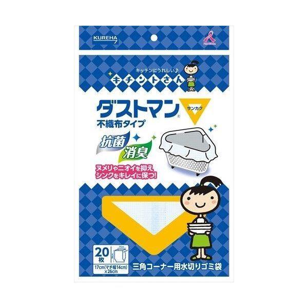 4901422360160 【80個入】 ダストマン ▽ サンカク 20枚 94678【キャンセル不可】