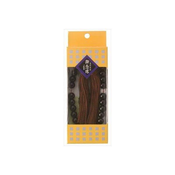 4901435960517 【30個入】 男性用念珠 1500円 99181【キャンセル不可】