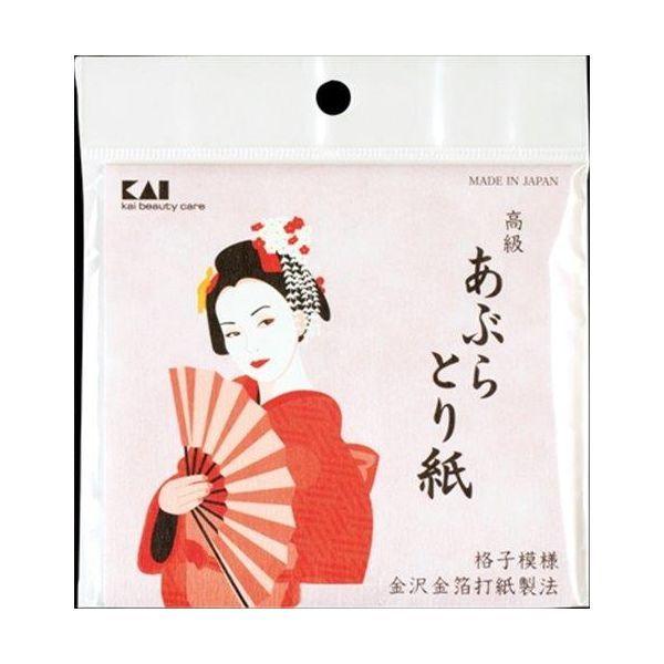 4901601282559 【360個入】 KQ3016 高級あぶらとり紙 金箔打紙製法