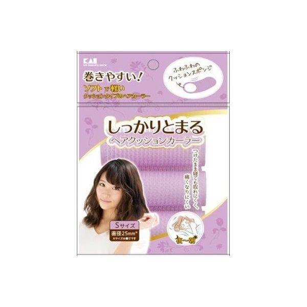 4901601303209 【120個入】 KQ3115しっかりとまるクッションカーラーS 99350【キャンセル不可】