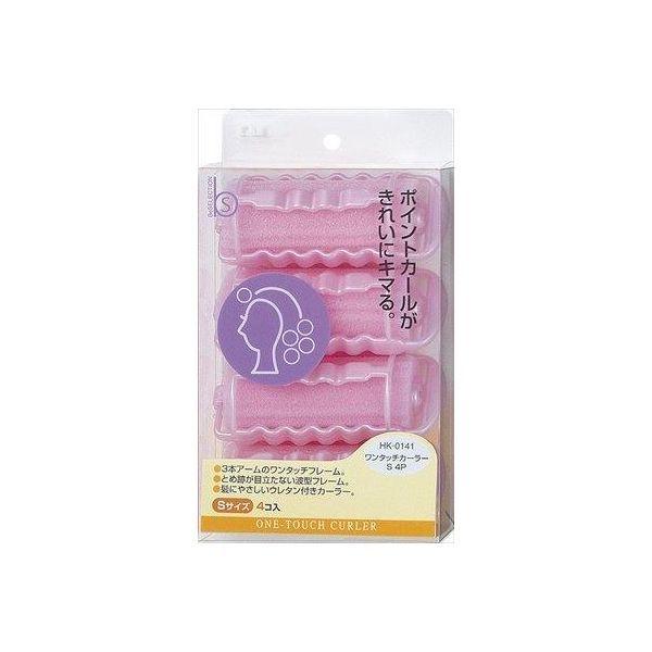 4901601973495 【120個入】 HK0136BワンタッチカーラーS4P 99491【キャンセル不可】