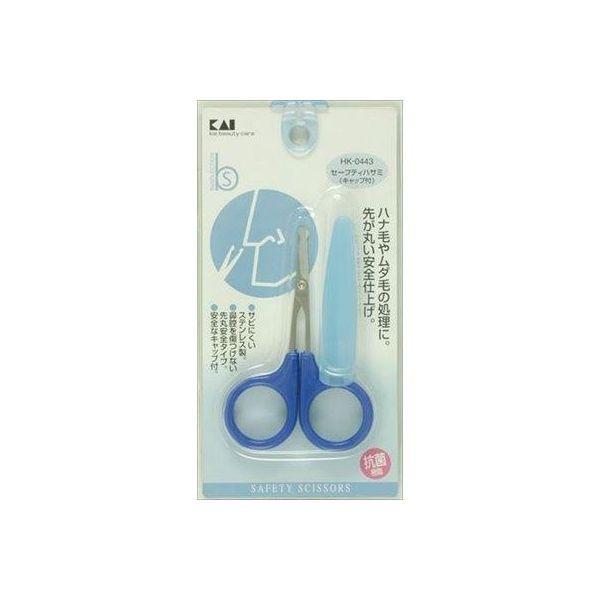 4901601975048 【120個入】 HK0443セーフティハサミキャップ付 99514【キャンセル不可】