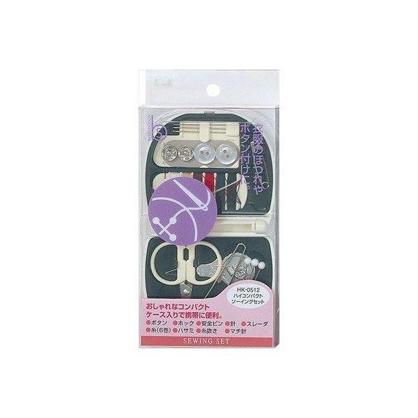 4901601975734 【120個入】 B’S ハイコンパクトソーイングセット 99516【キャンセル不可】