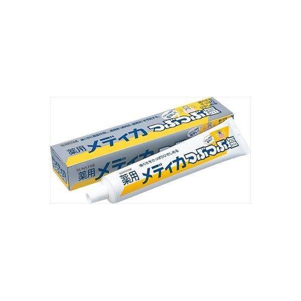 プラナロム ローズオットー（ダマスクローズ） BIO 2ml PRANAROM
