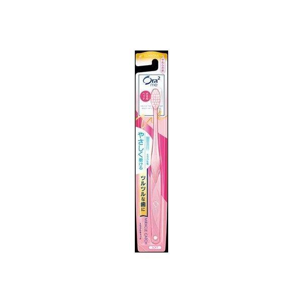 4901616216242 【120個入】 オーラツーミーハブラシミラクルキャッチやわらかめ 96029【キャンセル不可】