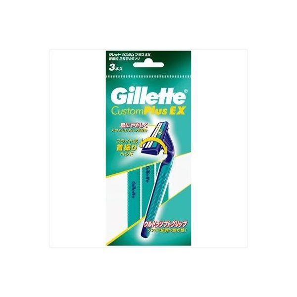 4901781700614 【240個入】 カスタムプラスEX首振式3P 95103【キャンセル不可】