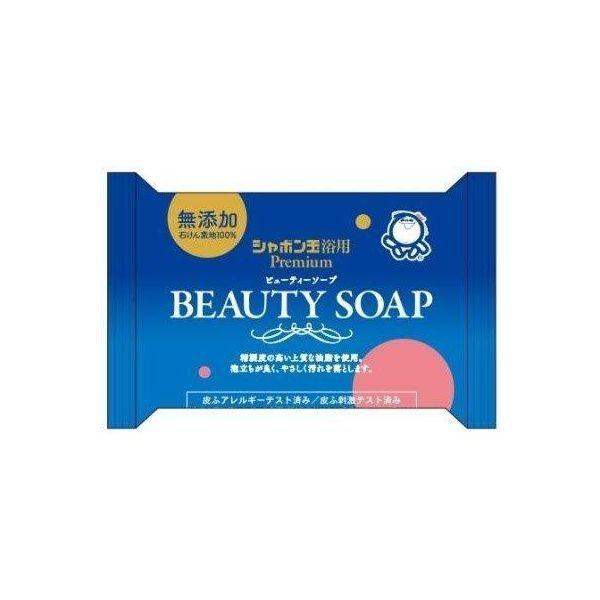 4901797032181 【120個入】 シャボン玉 ビューティーソープ100G 95108【キャンセル不可】