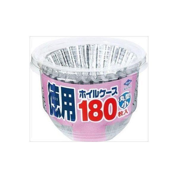 4901987216452 【100個入】 徳用ホイルケース 丸型小 92963【キャンセル不可】