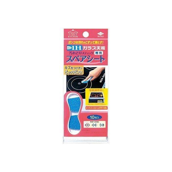 3点セット専用 JR 24系25形特急寝台客車(北斗星1・2号)増結セット ｜製品情報｜製品