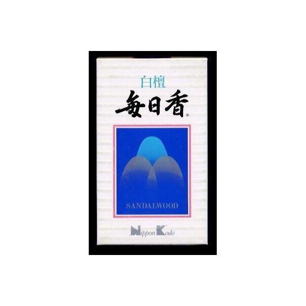 白檀毎日香徳用バラ#121 × 50点 白檀毎日香徳用バラ#121 × 50点