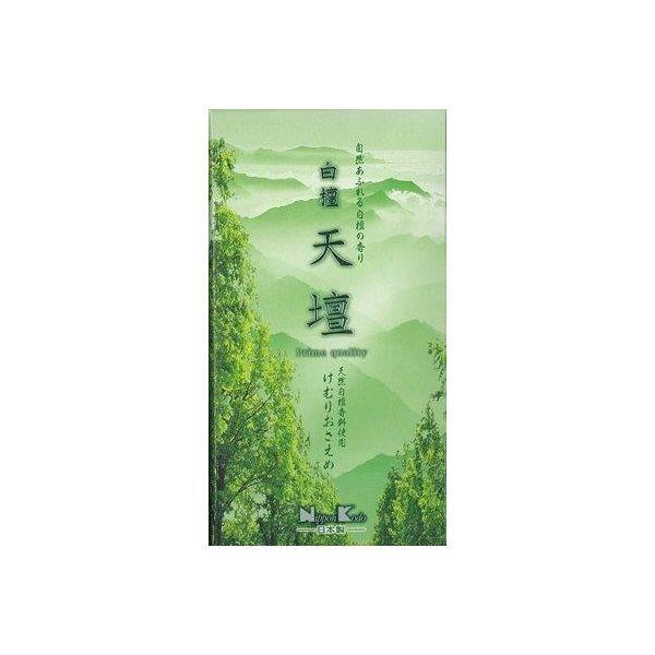 4902125264915 【40個入】 白檀天壇 バラ詰 95310【キャンセル不可】
