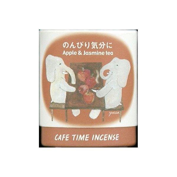 4902125333017 【144個入】 カフェタイム のんびり気分＃33301 99637【キャンセル不可】