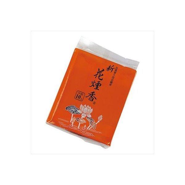 4902125630796 【48個入】 新花煙香中把10把入り＃963079 99680【キャンセル不可】