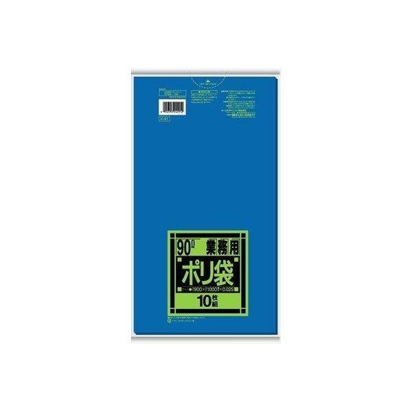 4902393242912 【30個入】 K91 Kシリーズ90L 青 10枚 99718【キャンセル不可】