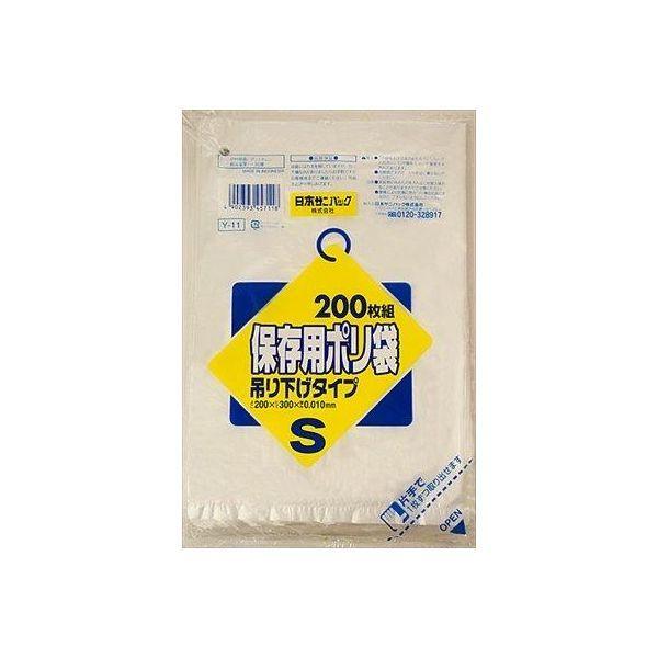 オルディ ポリグローブM 透明100P×50冊 10465301