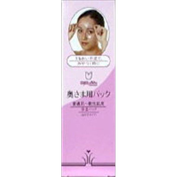 等身大　水原千鶴　ウエディング水着　カーテン　タッセル付き　抱き枕カバーサイズ グッズ-マット彼女、お借りします 描き下ろしラバーマット(水原千鶴