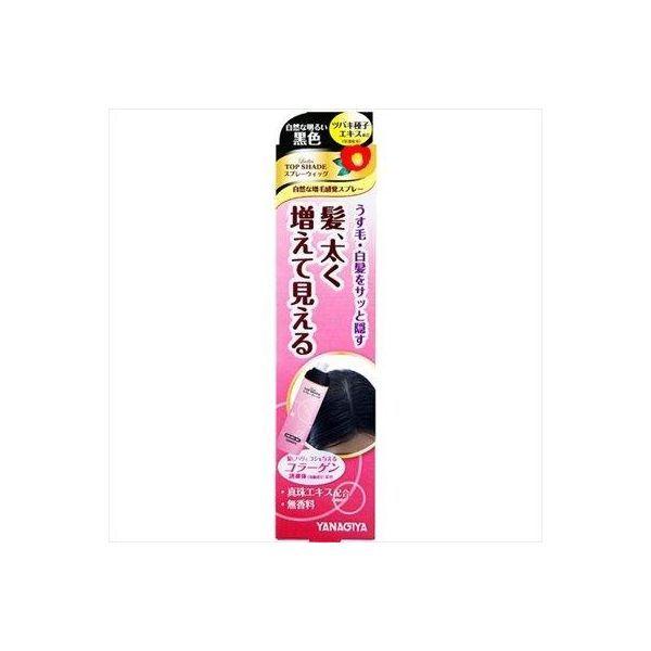 4903018133646 【36個入】 LトップシェードSPウィッグ明るい黒色100G 99808【キャンセル不可】