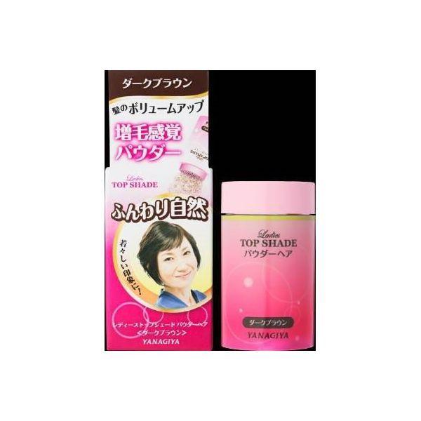 4903018133653 【36個入】 LトップシェードパウダーヘアDB20G 99809【キャンセル不可】
