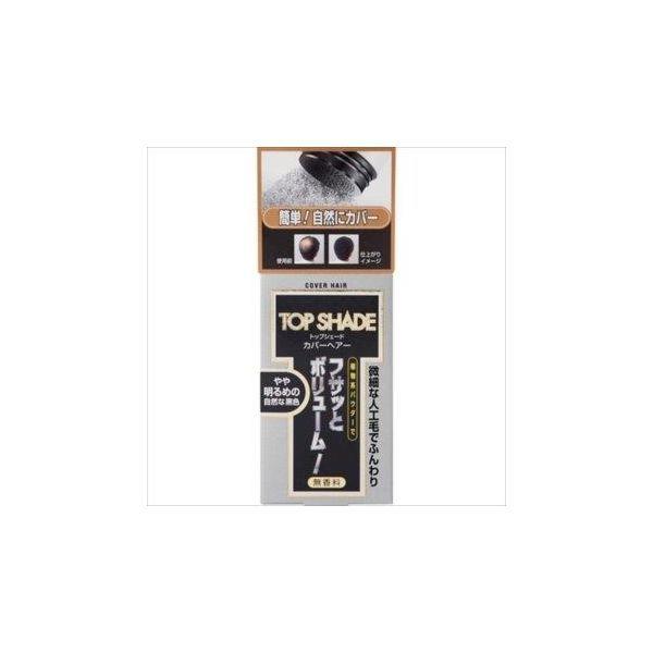 4903018215083 【36個入】 トップシェードカバーヘアー 明るめの黒色 35G 95683【キャンセル不可】