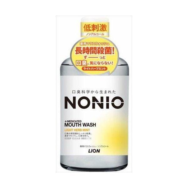 4903301259398 【12個入】 NONIOマウスW NAライトハーブM 600M 95733【キャンセル不可】