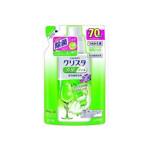4903301277972 【16個入】 CHARMYクリスタ 消臭ジェル替420G 95776【キャンセル不可】