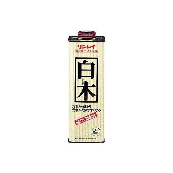 4903339150216 【12個入】 リンレイ 白木 700ml 95779【キャンセル不可】