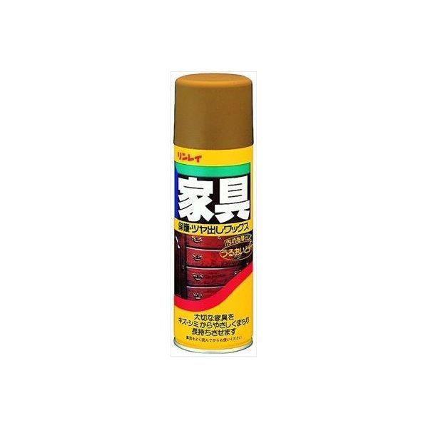 4903339193312 【30個入】 リンレイ 家具ワックス 330ML 95780【キャンセル不可】