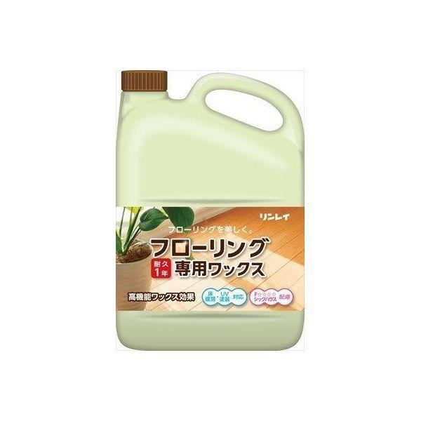 4903339572711 【3個入】 フローリング専用ワックス 4L 95783【キャンセル不可】