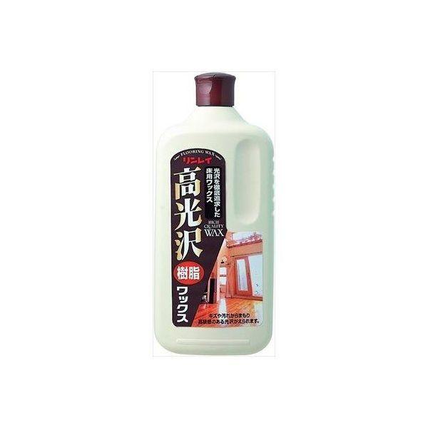 4903339579215 【12個入】 リンレイ 高光沢ワックス 1L 96137【キャンセル不可】