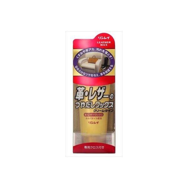 4903339981308 【24個入】 革レザーのつやだしワックスクリーム150G 96161【キャンセル不可】